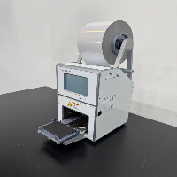 PlateLoc Velocity 11 Microplate Sealer image 1